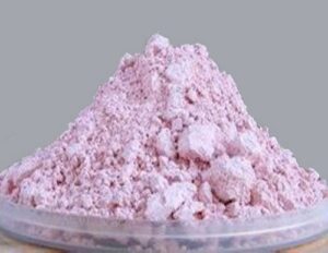 Erbium Oxide Powder