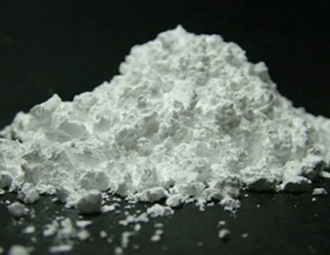 Lutetium Oxide Powder-Our Products